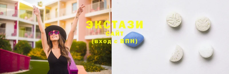 Ecstasy 300 mg  цены   Белая Калитва 